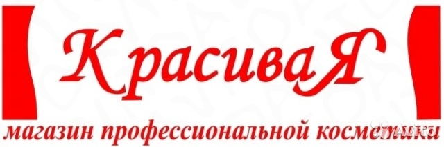 Официальный Сайт Магазина Сочи