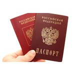 Отдел по вопросам миграции ОП (Лазаревский район) УВД по городу Сочи 