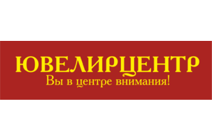 Ювелир Центр