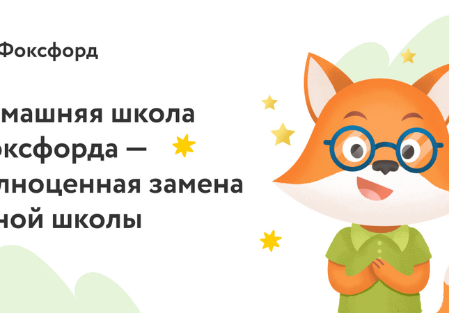 6138c206aace272f7edec1cf_1200х630 (4) (1)