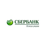 Отделение Сбербанка №1806/0156