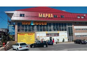 ООО Марка и К - продукты