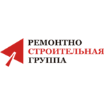 Ремонтно-строительная группа