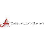 Стоматология «Аэлита»