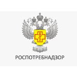 Роспотребнадзор